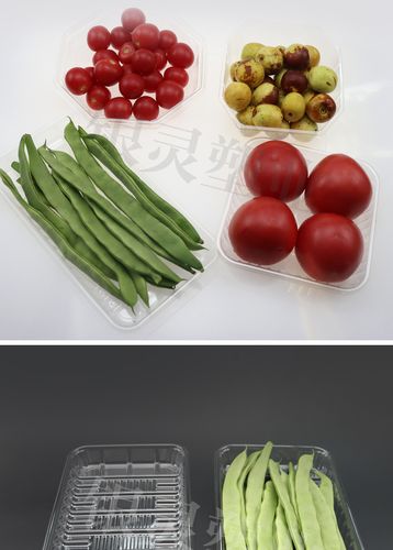 【工厂销售】一次性果蔬托盘食品级厂家直营pet高透吸塑塑料果盘
